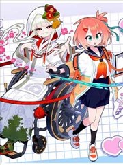 童年民谣现场不插电版封面